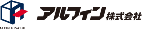 アルフィン株式会社